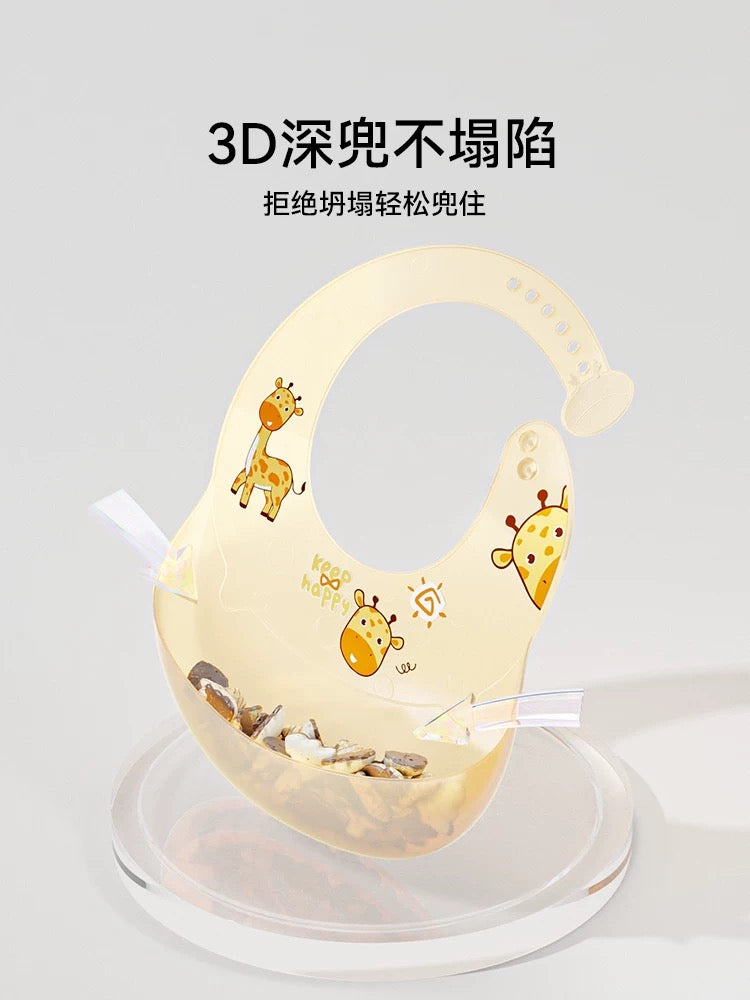 YEEHOO Cartoon Silicone Bib 英氏卡通硅胶围兜