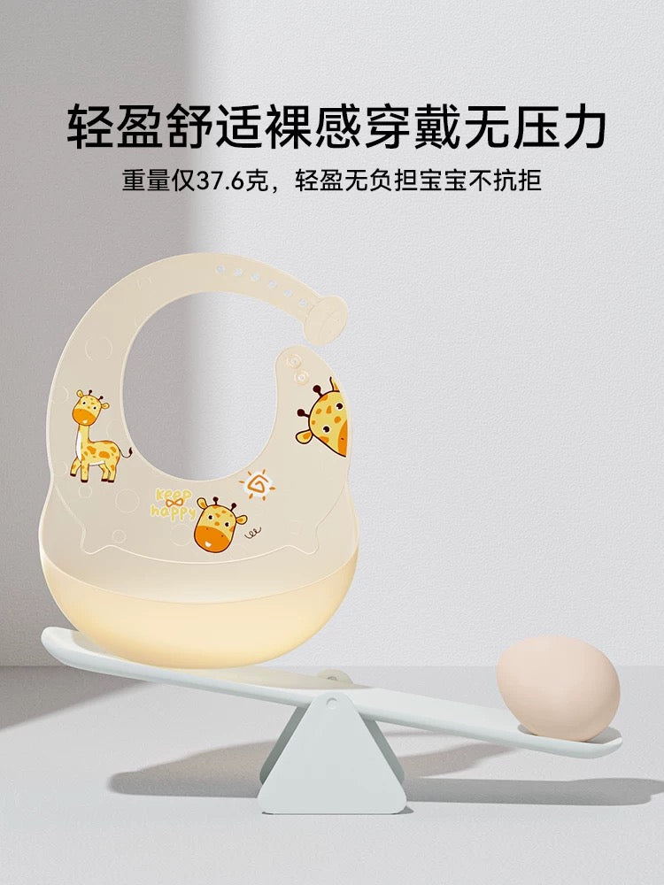 YEEHOO Cartoon Silicone Bib 英氏卡通硅胶围兜
