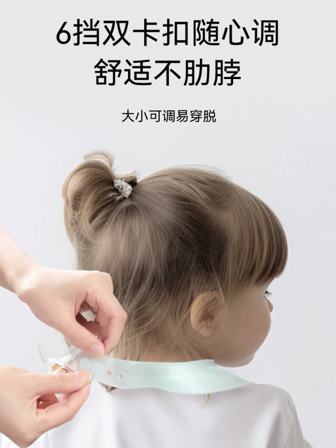 YEEHOO Cartoon Silicone Bib 英氏卡通硅胶围兜