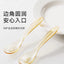 YEEHOO Cloud PPSU Baby Feeding Spoon 英氏云朵PPSU辅食勺