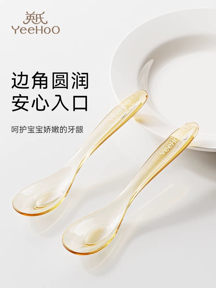 YEEHOO Cloud PPSU Baby Feeding Spoon 英氏云朵PPSU辅食勺