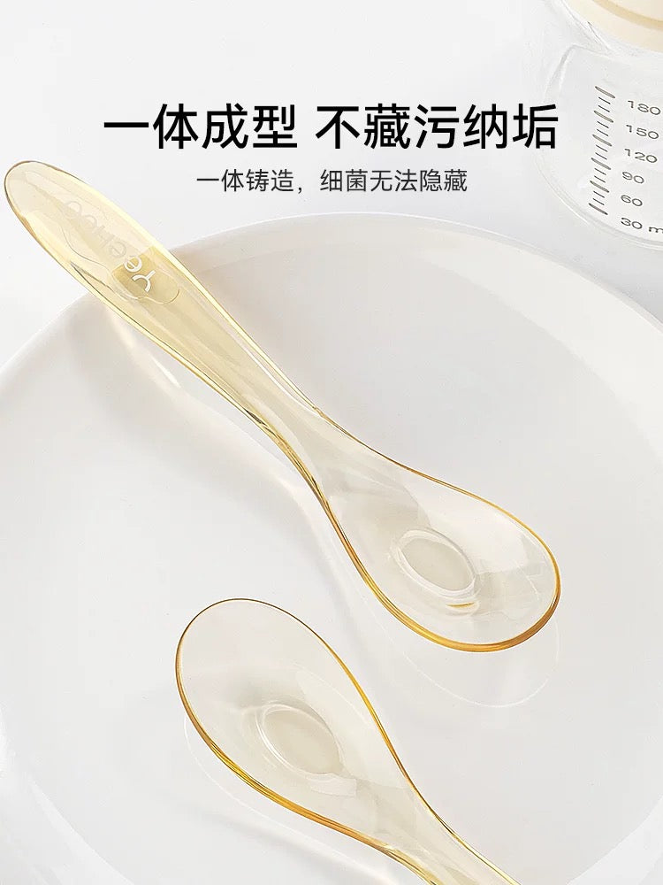 YEEHOO Cloud PPSU Baby Feeding Spoon 英氏云朵PPSU辅食勺