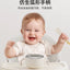YEEHOO Cloud PPSU Baby Feeding Spoon 英氏云朵PPSU辅食勺