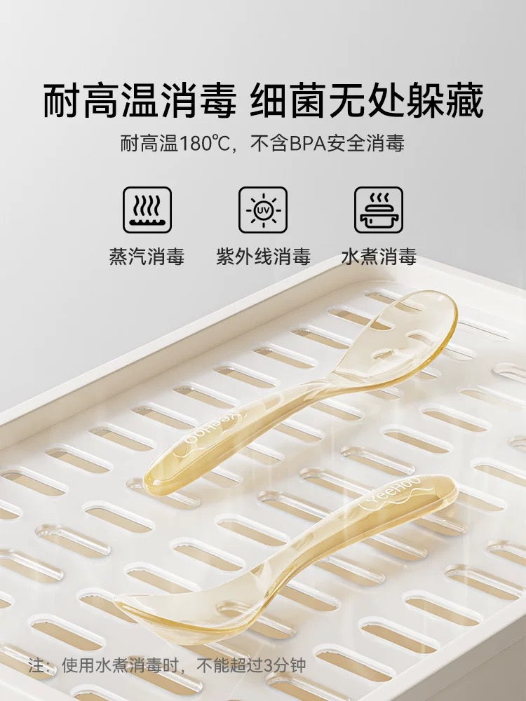 YEEHOO Cloud PPSU Baby Feeding Spoon 英氏云朵PPSU辅食勺