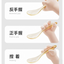 YEEHOO Cloud PPSU Baby Feeding Spoon 英氏云朵PPSU辅食勺