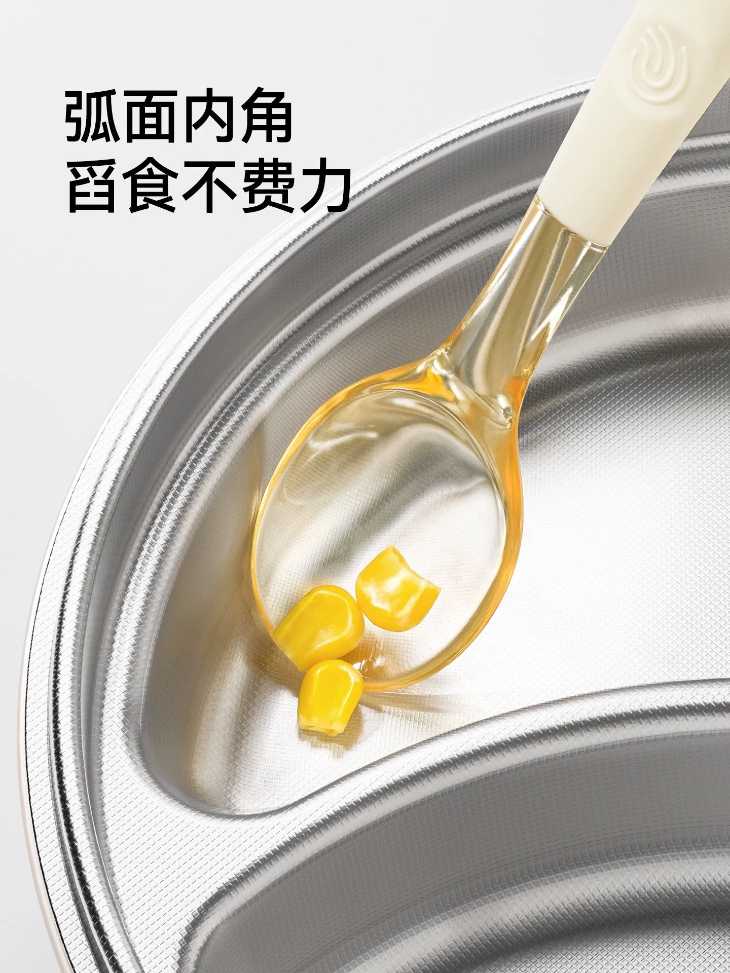 YEEHOO Cute Big-Eye Feeding Plate 英氏大眼萌餐盘