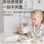 YEEHOO Cute Big-Eye Feeding Plate 英氏大眼萌餐盘
