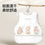YEEHOO Cute Rice Ball Feeding Bib 英氏萌饭团子罩衣