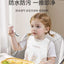 YEEHOO Cute Rice Ball Feeding Bib 英氏萌饭团子罩衣