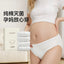YEEHOO Disposable Underwear 4pcs/box 英氏一次性内裤