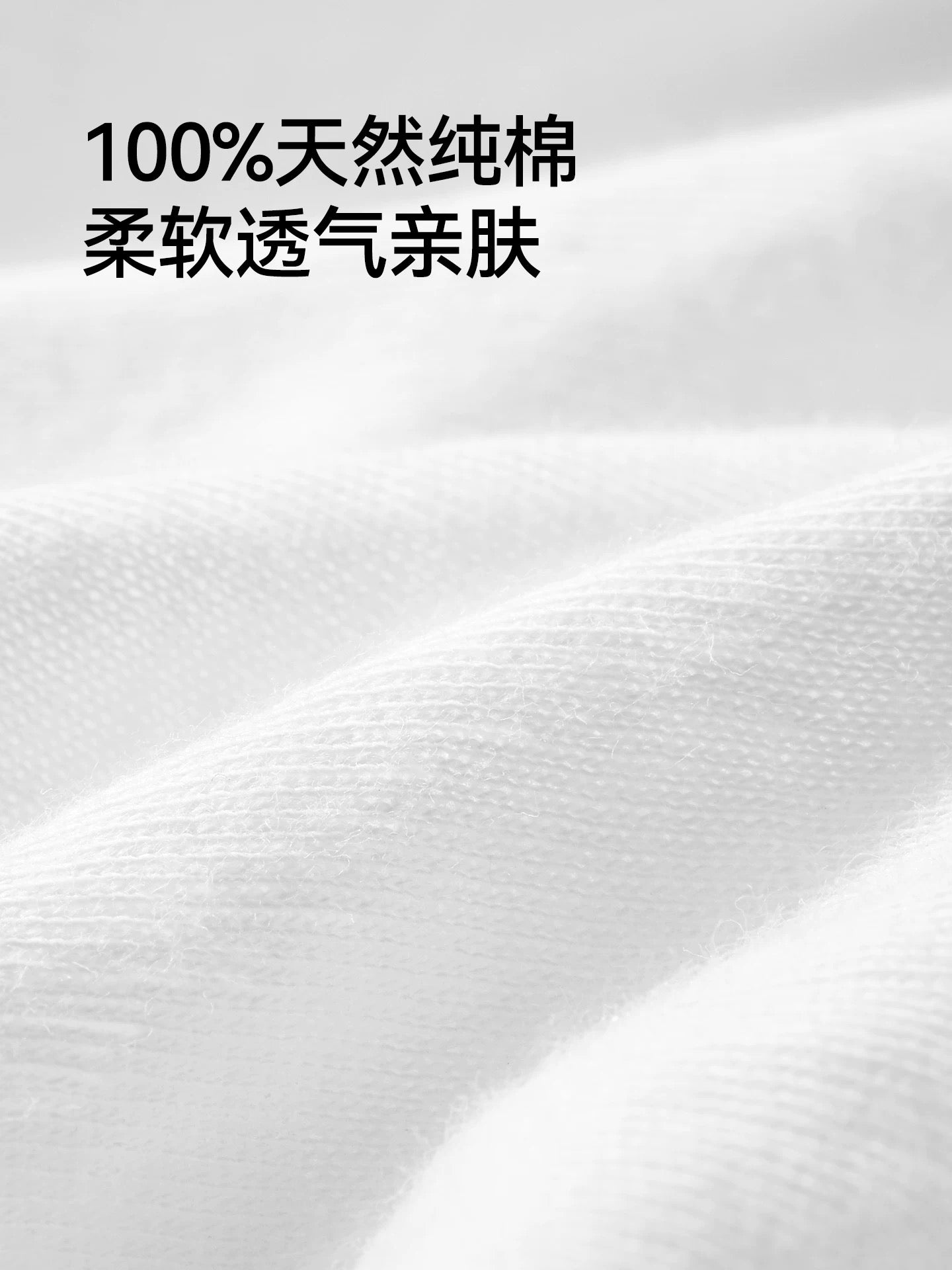 YEEHOO Disposable Underwear 4pcs/box 英氏一次性内裤