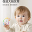 YEEHOO Flower Rattle Toy and Teething Gel 英氏花朵摇铃玩具牙胶