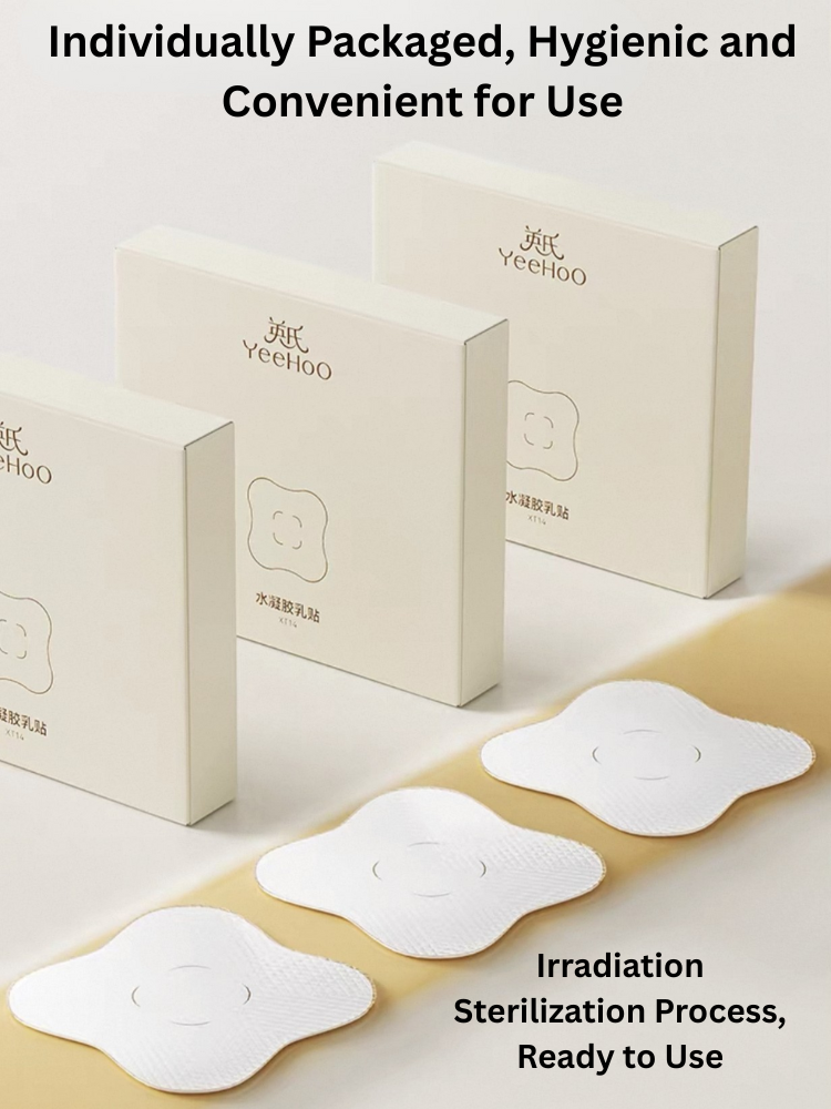 YEEHOO Hydrogel Nursing Pads 10pcs/box 英氏水凝胶乳贴