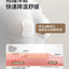 YEEHOO Hydrogel Nursing Pads 10pcs/box 英氏水凝胶乳贴