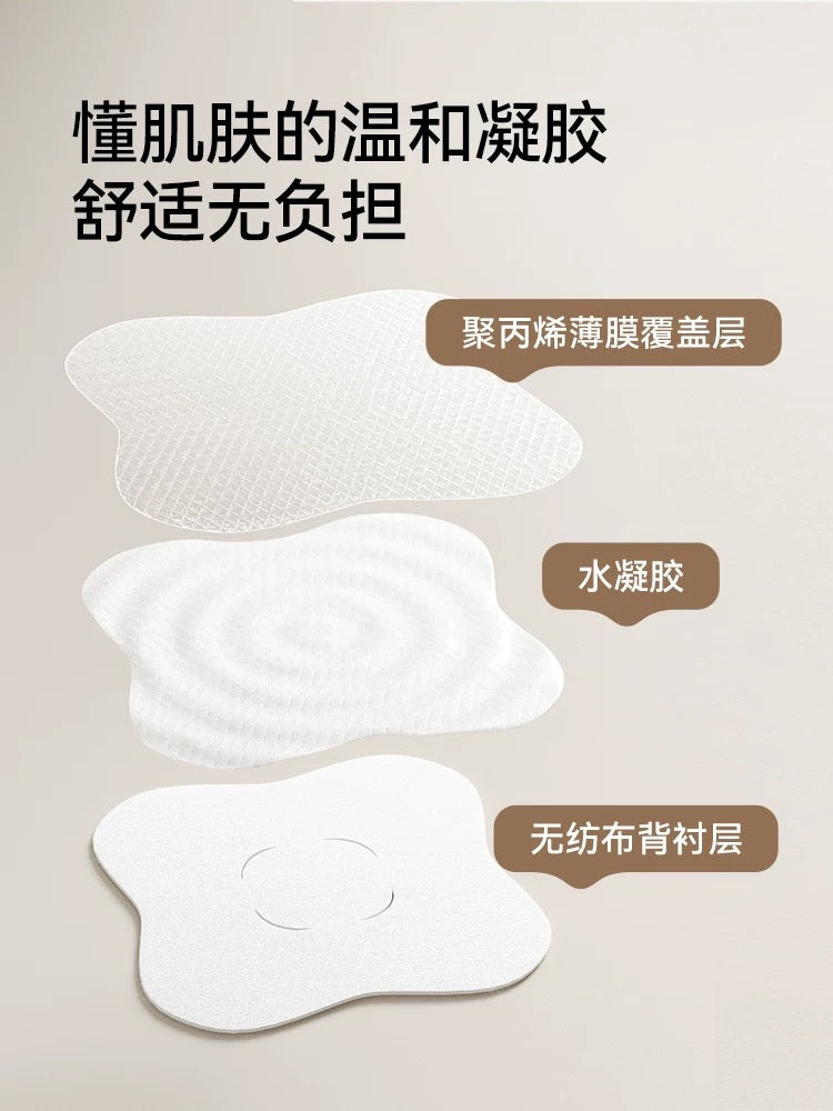 YEEHOO Hydrogel Nursing Pads 10pcs/box 英氏水凝胶乳贴