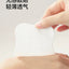 YEEHOO Hydrogel Nursing Pads 10pcs/box 英氏水凝胶乳贴