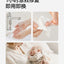YEEHOO Hydrogel Nursing Pads 10pcs/box 英氏水凝胶乳贴