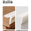 YEEHOO KIDS Cloud Safety Corner Protector 英氏云朵防撞角
