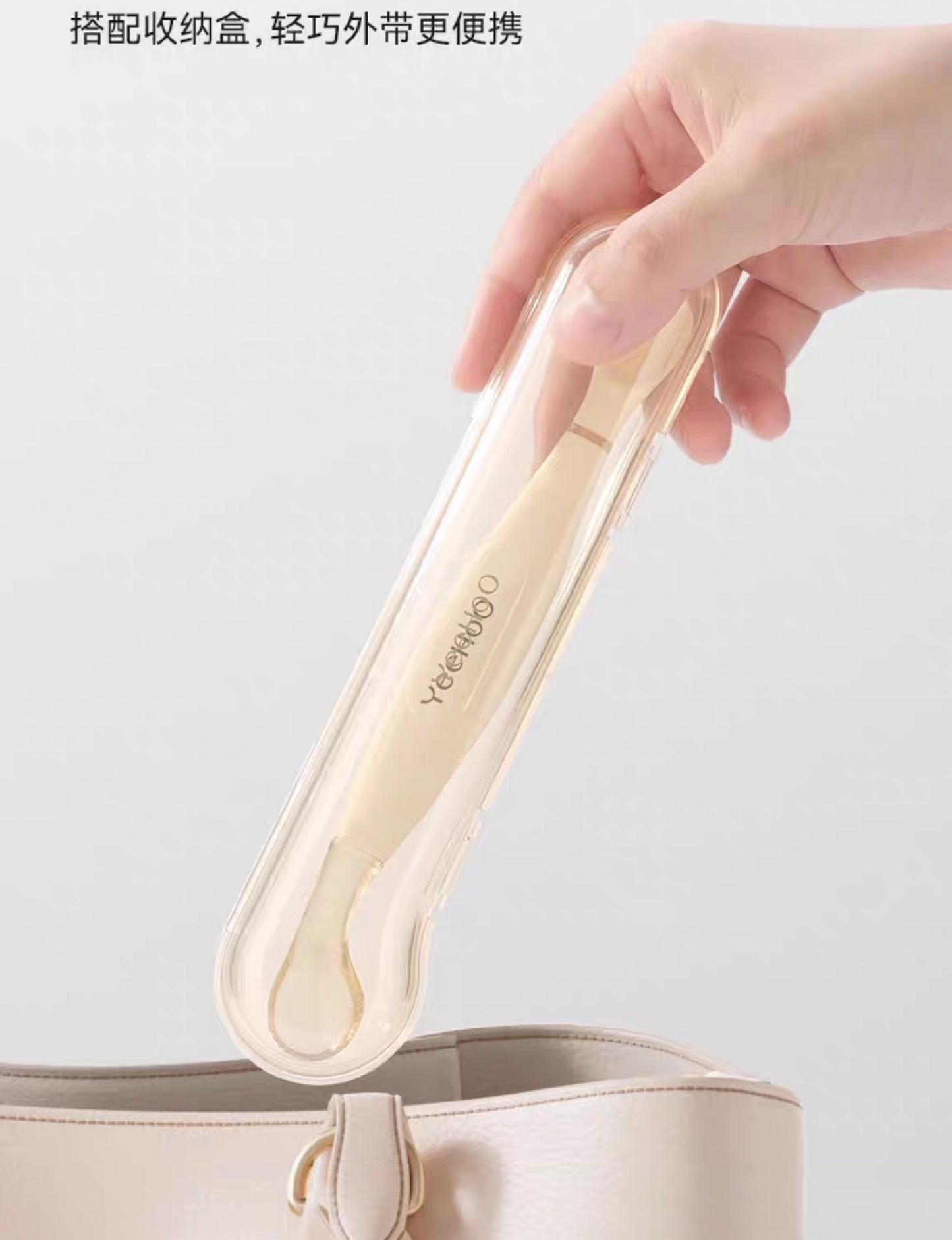 YEEHOO KIDS Dual Enjoy PPSU Scraping Spoon 英氏双享PPSU刮泥勺
