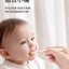 YEEHOO KIDS Dual Enjoy PPSU Scraping Spoon 英氏双享PPSU刮泥勺