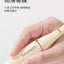 YEEHOO KIDS Dual Enjoy PPSU Scraping Spoon 英氏双享PPSU刮泥勺