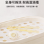 YEEHOO KIDS Little Angel PPSU Learning Chopsticks 英氏小天使PPSU成长练习筷