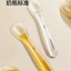 YEEHOO KIDS Milk Baby Sweetheart Baby Spoon Set 2pcs 英氏乳萌甜心辅食勺套组