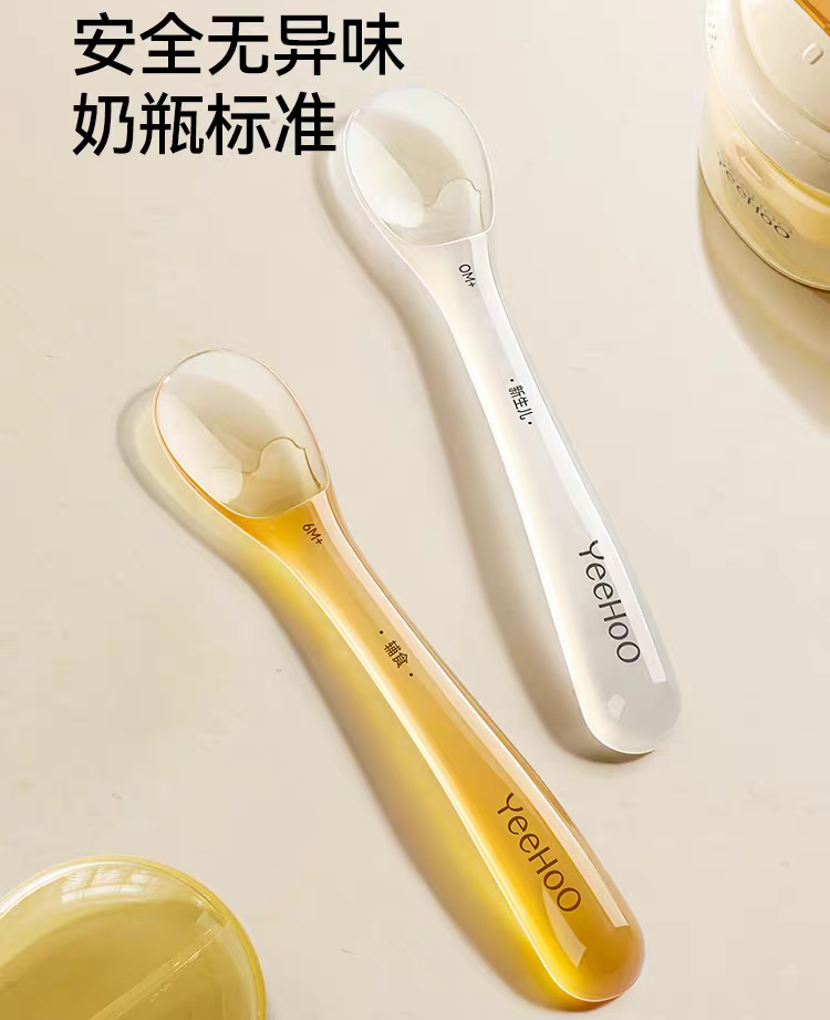 YEEHOO KIDS Milk Baby Sweetheart Baby Spoon Set 2pcs 英氏乳萌甜心辅食勺套组