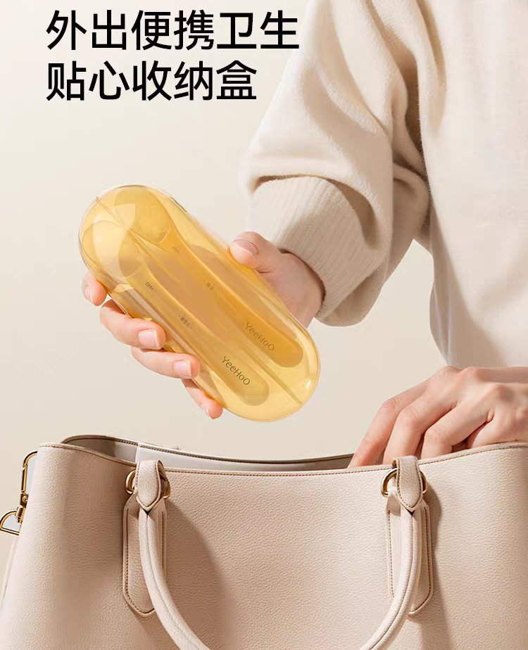 YEEHOO KIDS Milk Baby Sweetheart Baby Spoon Set 2pcs 英氏乳萌甜心辅食勺套组