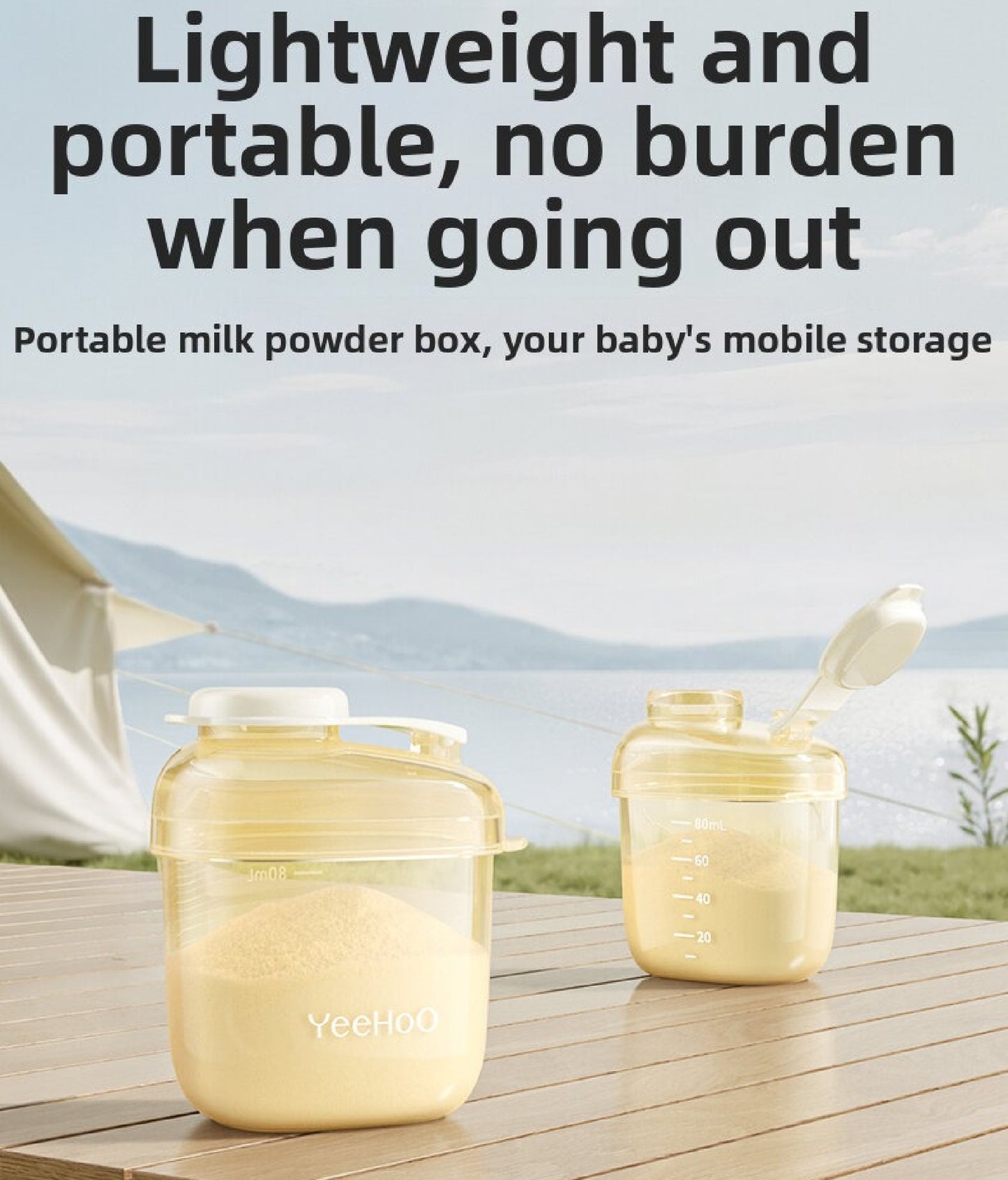 YEEHOO Portable Storage Box 80ml 英氏便捷分装盒