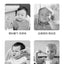 YEEHOO KIDS Rabbit Ear Ingot Spoon 英氏兔耳元宝勺