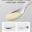 YEEHOO KIDS Rabbit Ear Ingot Spoon 英氏兔耳元宝勺