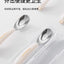 YEEHOO KIDS Rabbit Ear Ingot Spoon 英氏兔耳元宝勺