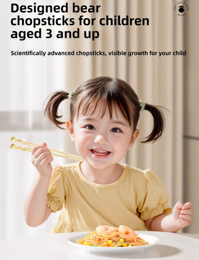 YEEHOO KIDS Round PPSU Chopsticks 英氏圆圆PPSU儿童筷