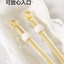 YEEHOO KIDS Round PPSU Chopsticks 英氏圆圆PPSU儿童筷