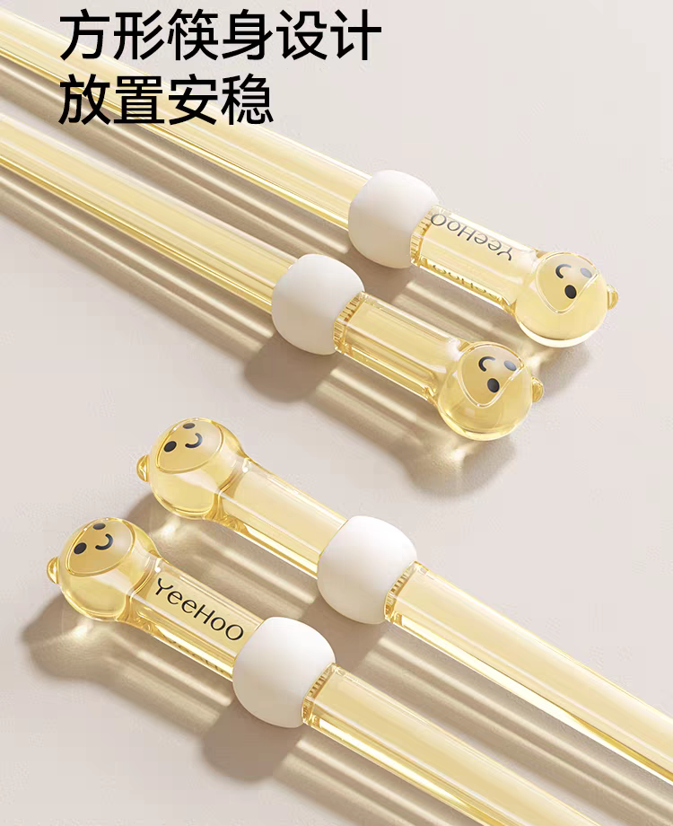 YEEHOO KIDS Round PPSU Chopsticks 英氏圆圆PPSU儿童筷