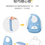 YEEHOO KIDS Silicone Bib 英氏硅胶围兜