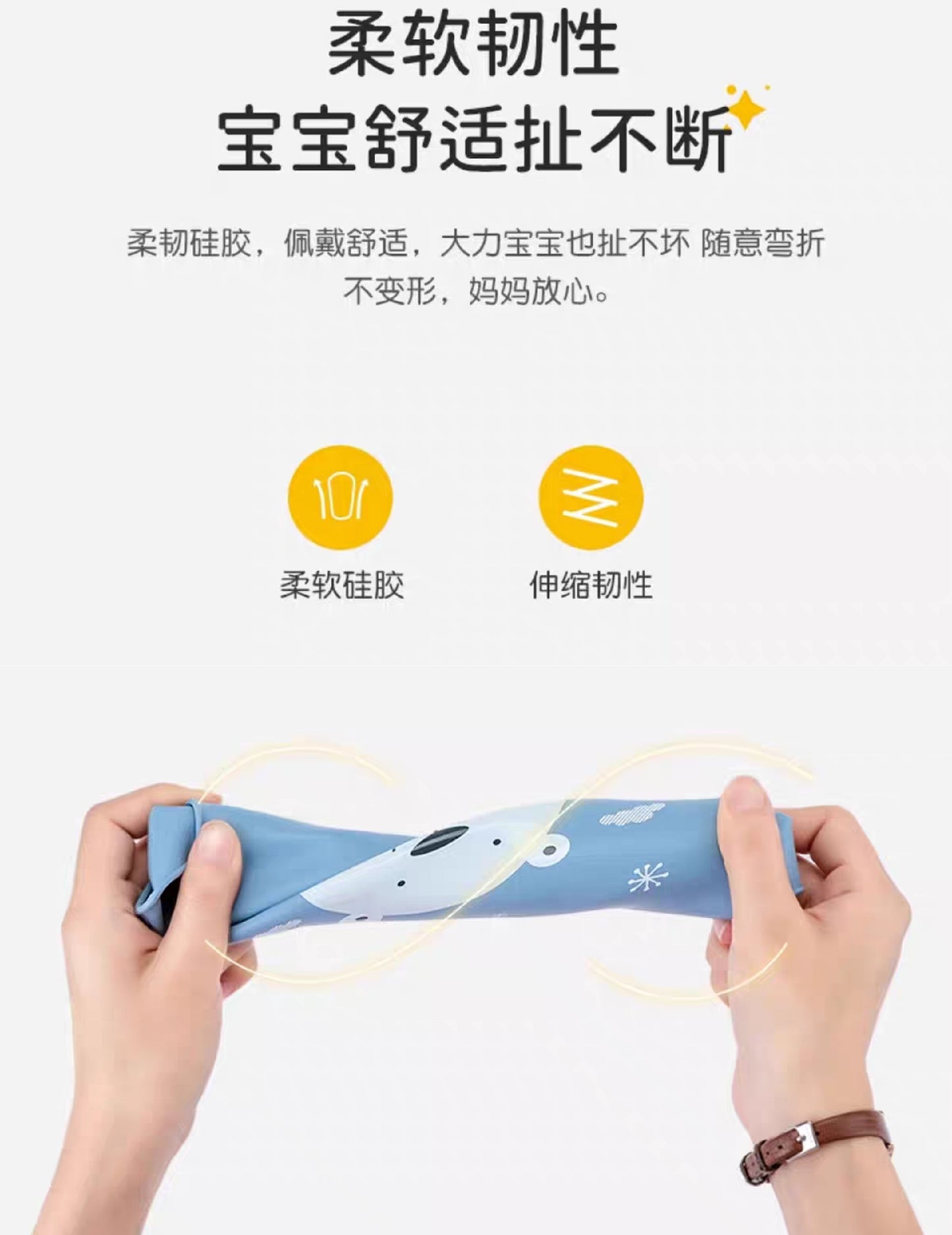 YEEHOO KIDS Silicone Bib 英氏硅胶围兜