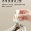 YEEHOO Little Banana Finger Toothbrush with Thousands of Bristles 英氏小香蕉指套万毛牙刷
