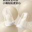 YEEHOO Little Banana Finger Toothbrush with Thousands of Bristles 英氏小香蕉指套万毛牙刷