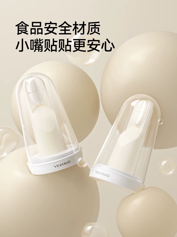 YEEHOO Little Banana Finger Toothbrush with Thousands of Bristles 英氏小香蕉指套万毛牙刷