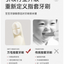 YEEHOO Little Banana Finger Toothbrush with Thousands of Bristles 英氏小香蕉指套万毛牙刷