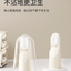 YEEHOO Little Banana Finger Toothbrush with Thousands of Bristles 英氏小香蕉指套万毛牙刷