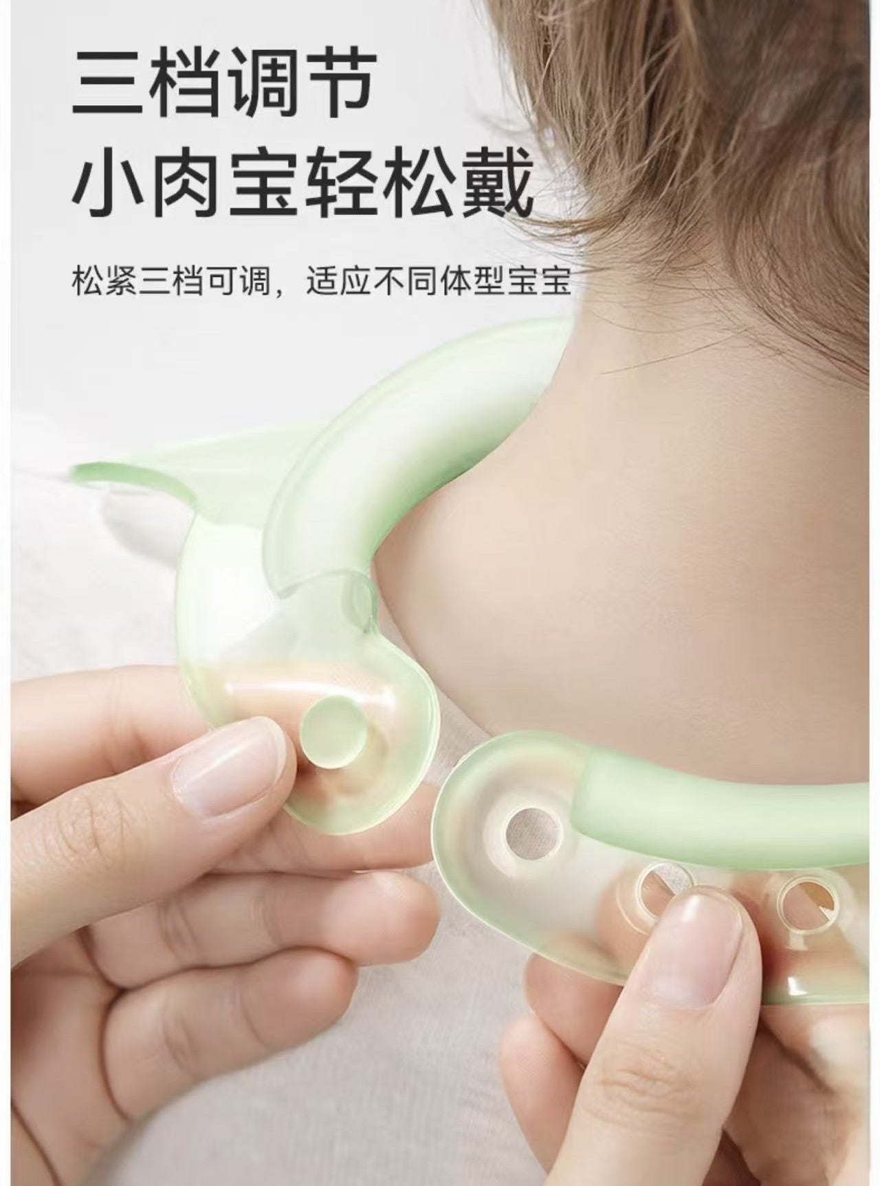 YEEHOO Silicone Planet Bib 英氏硅胶星球印花围兜