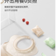 YEEHOO Silicone Planet Bib 英氏硅胶星球印花围兜