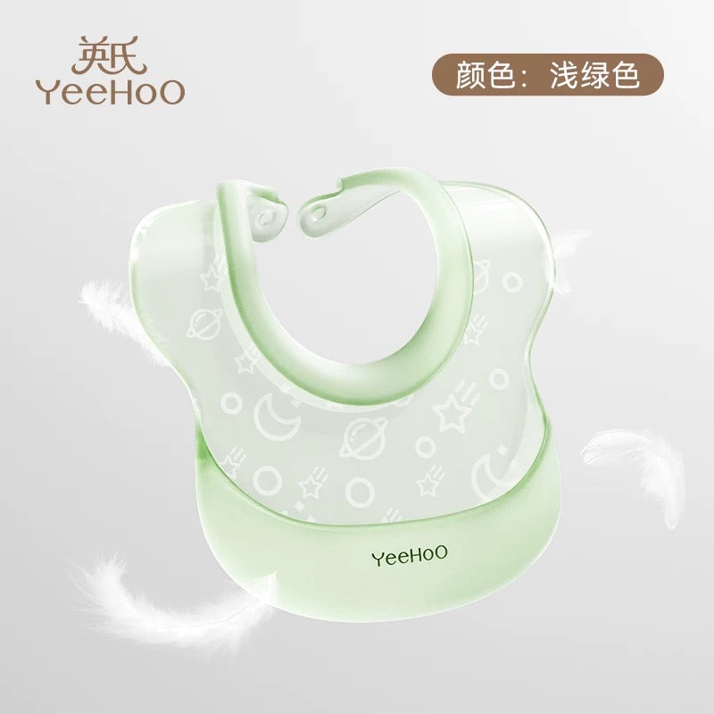YEEHOO Silicone Planet Bib 英氏硅胶星球印花围兜