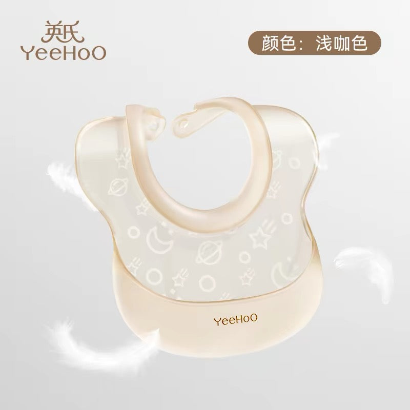 YEEHOO Silicone Planet Bib 英氏硅胶星球印花围兜