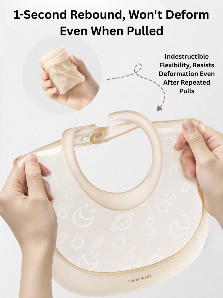 YEEHOO Silicone Planet Bib 英氏硅胶星球印花围兜