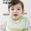 YEEHOO Silicone Planet Bib 英氏硅胶星球印花围兜