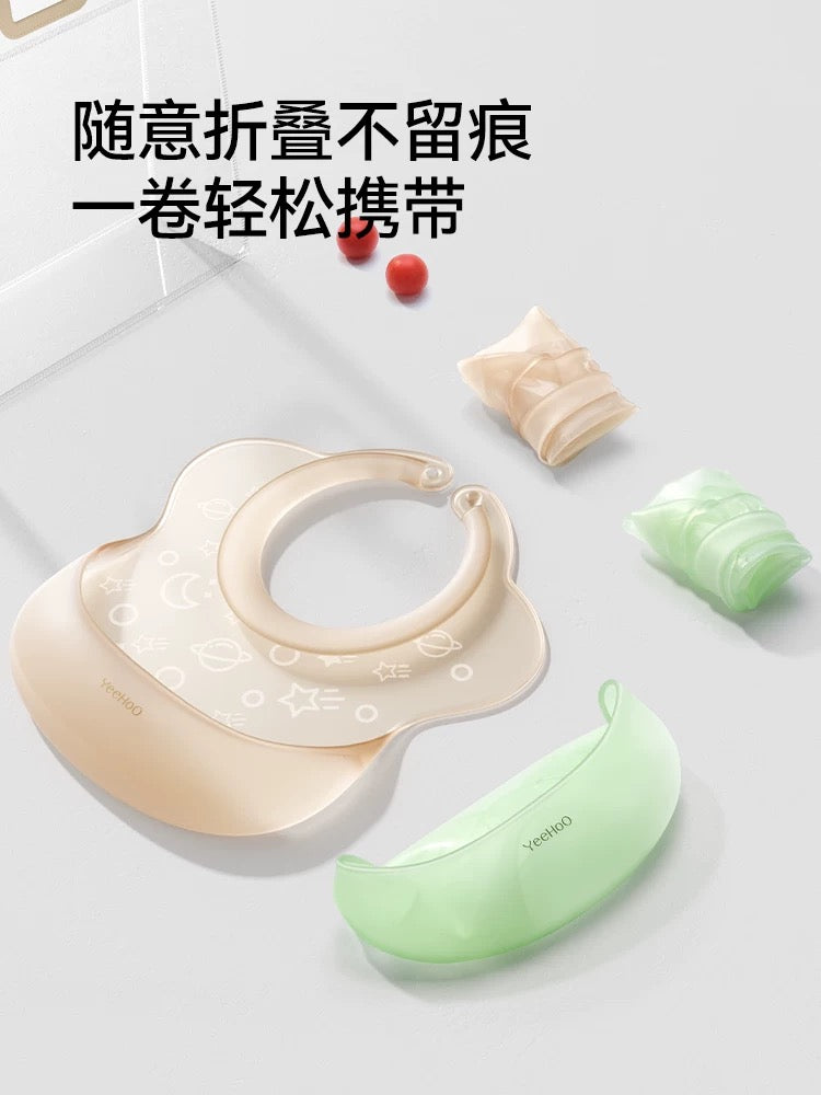 YEEHOO Silicone Planet Bib 英氏硅胶星球印花围兜